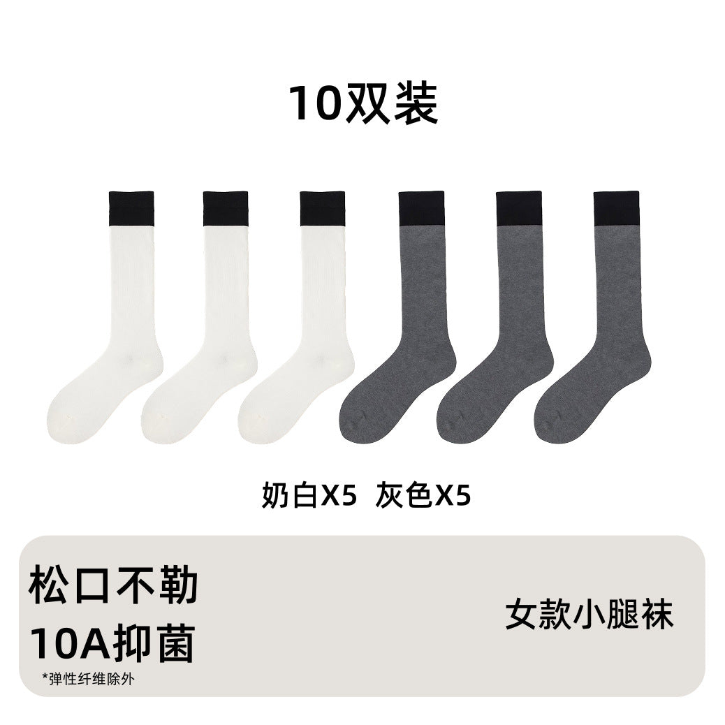 Women's Cotton Knee High Socks - Black Grey Slimming Calf Length