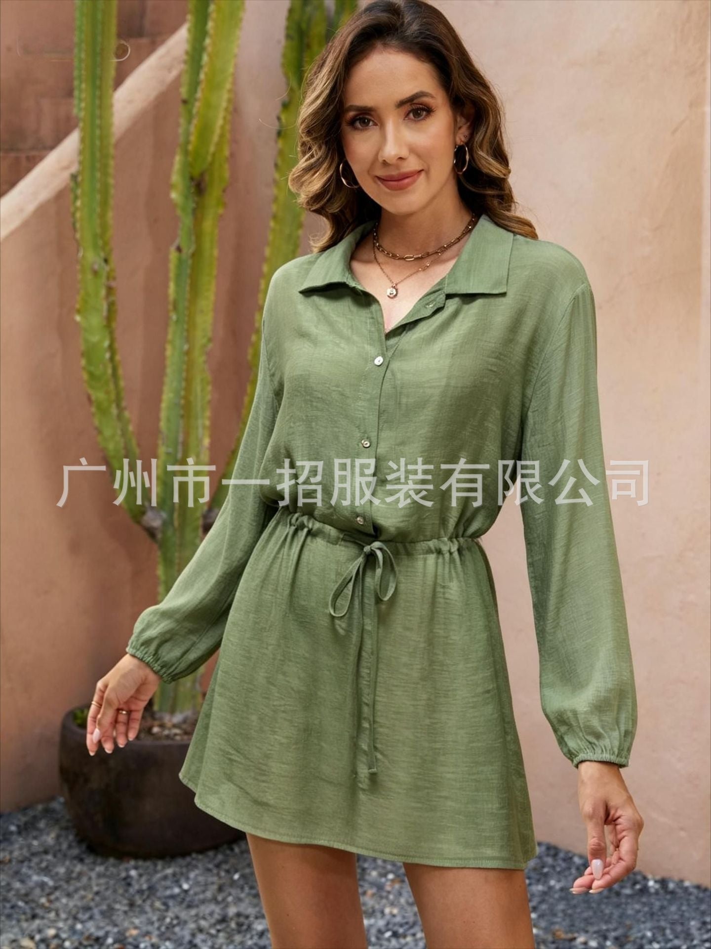 Button-Up Shirt Dress Cover-Up