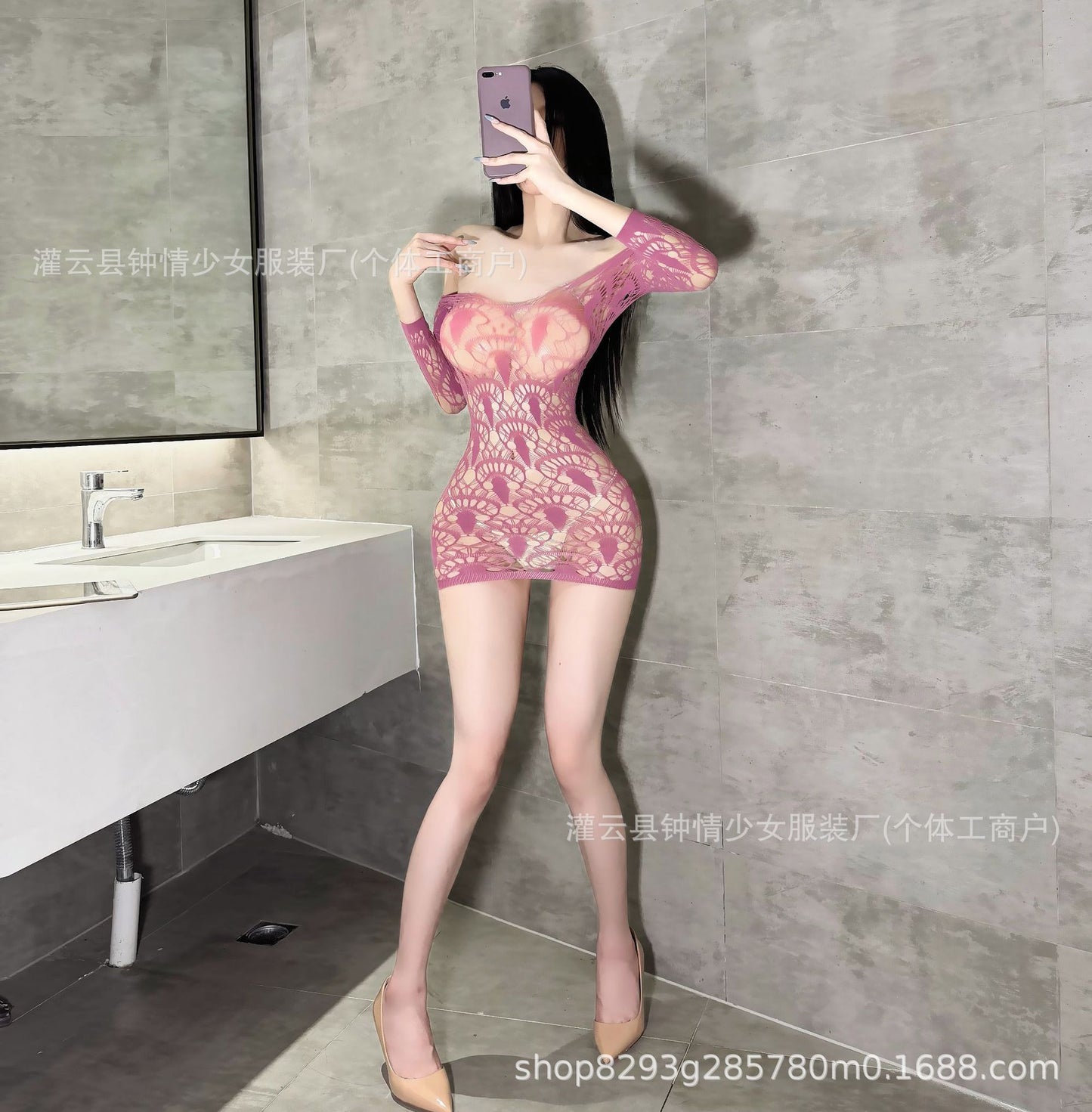 Black fishnet bodystocking with open crotch