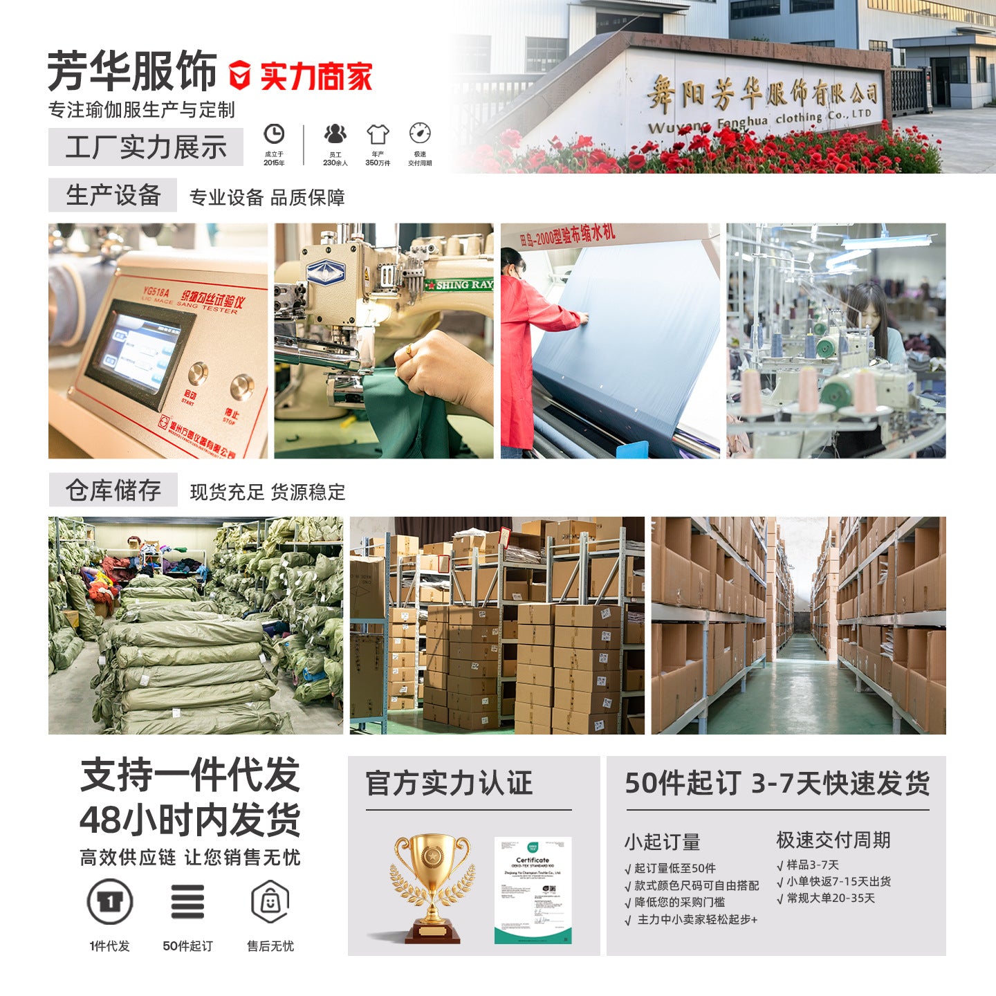 瑜伽裤女微喇叭紧身高腰蜜桃提臀阔腿裤跑步运动健身裤外穿