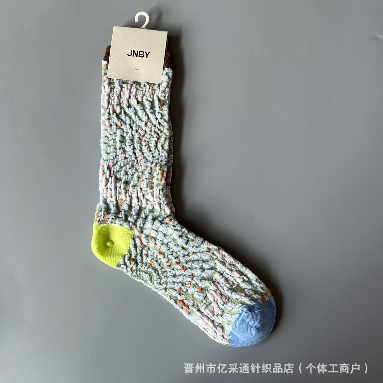 Vintage Jacquard Mid-Calf Socks for Women - Retro Patterned Crew Socks