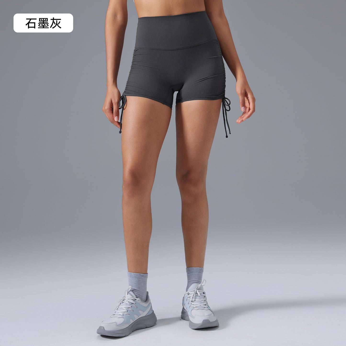 High-Waisted Drawstring Butt-Lifting Yoga Shorts