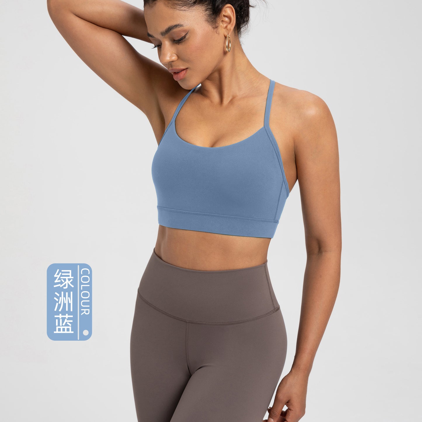 Bare Feel Strappy Sports Bra with Built-in Pads