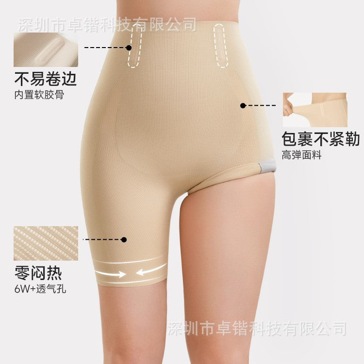 Seamless Tummy Control Butt Lift Shapewear Shorts