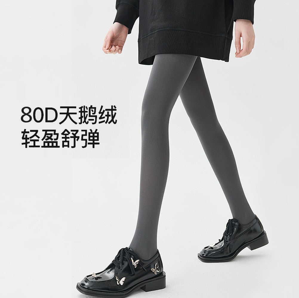 Velvet Opaque Tights Slimming Compression Pantyhose Nude Black Grey