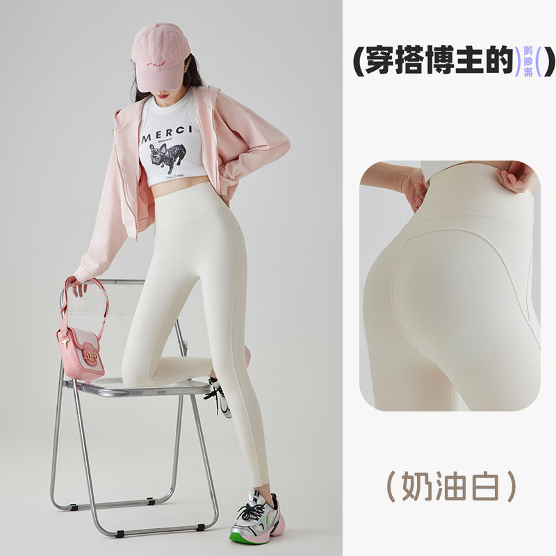 High-Waist Nylon Spandex Peach-Hip Yoga Leggings 3D Lift