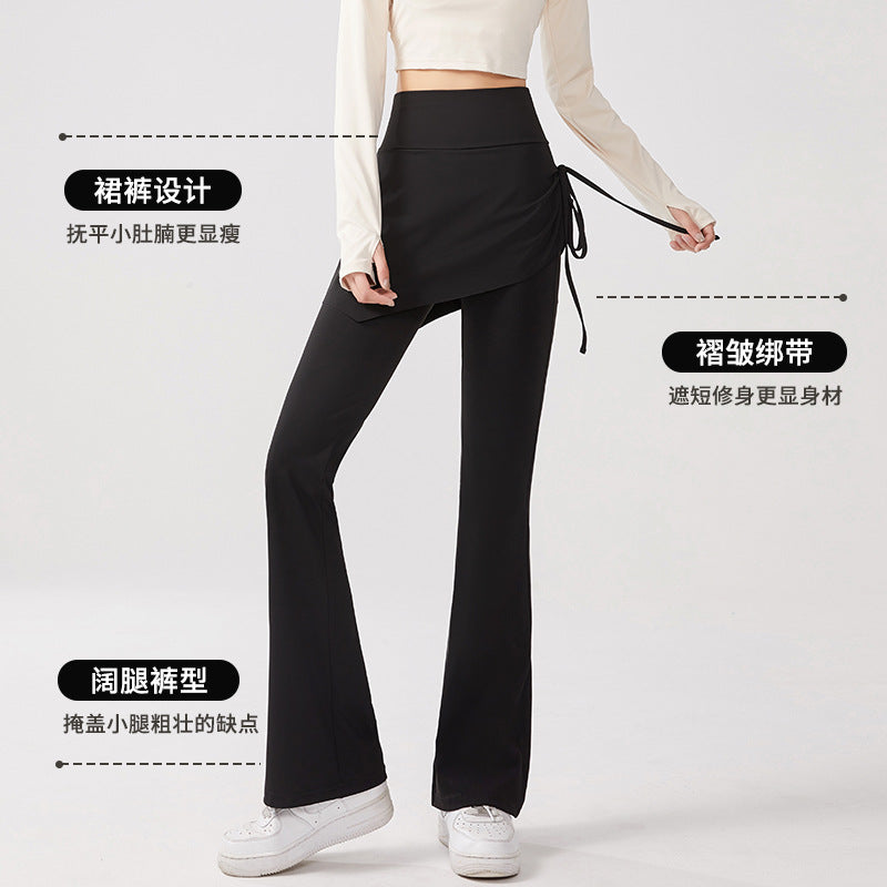 High-Waist Faux Two-Piece Micro-Flare Shark Skort Pants