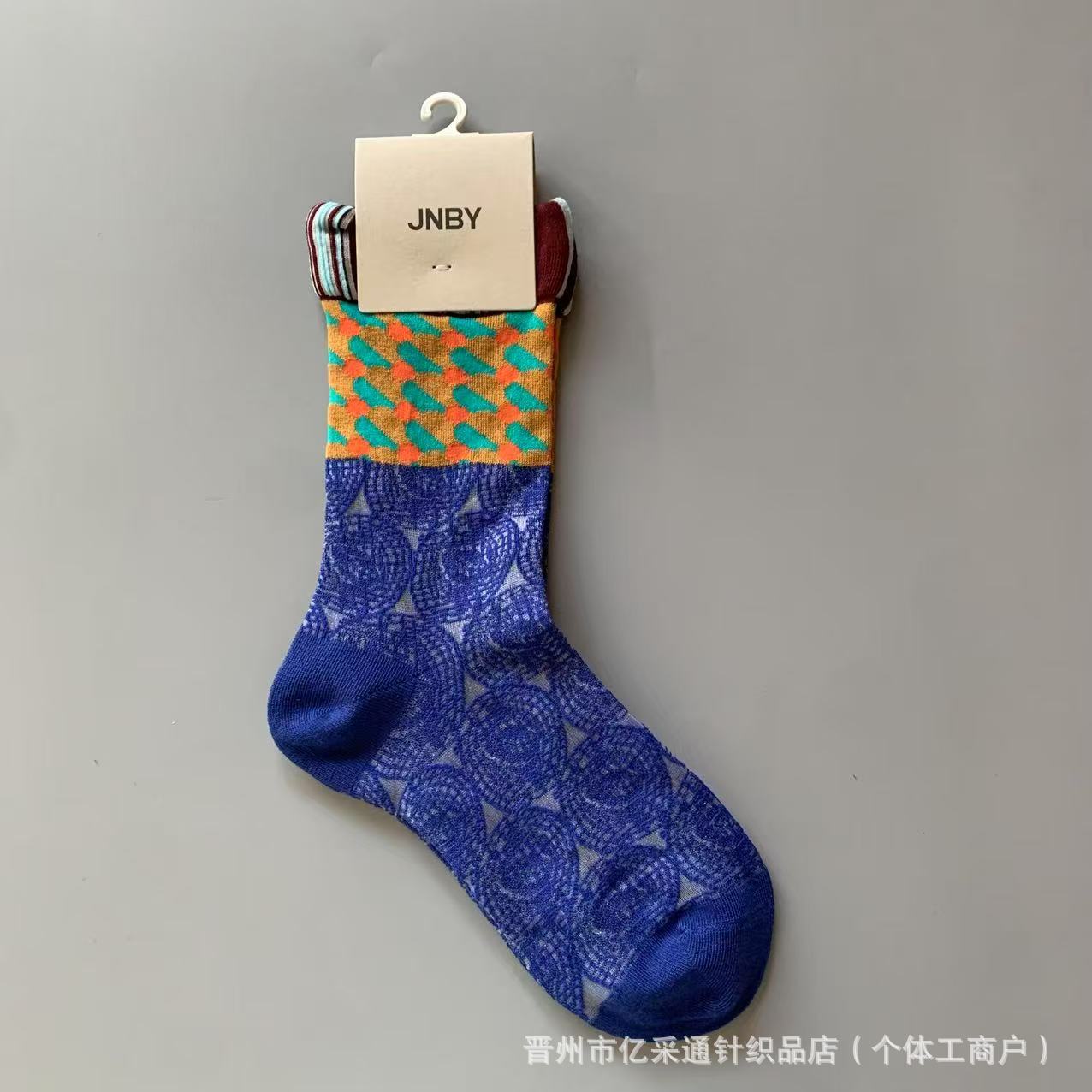 Vintage Jacquard Mid-Calf Socks for Women - Retro Patterned Crew Socks