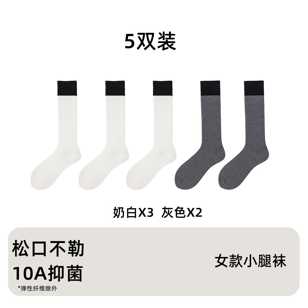 Women's Cotton Knee High Socks - Black Grey Slimming Calf Length