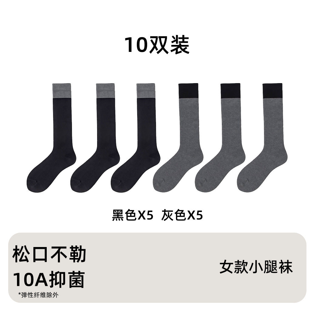Women's Cotton Knee High Socks - Black Grey Slimming Calf Length