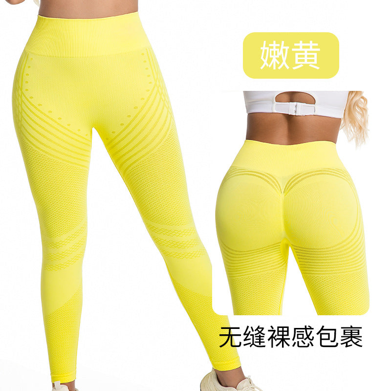 High Waist Peach Butt Lifting Yoga Leggings