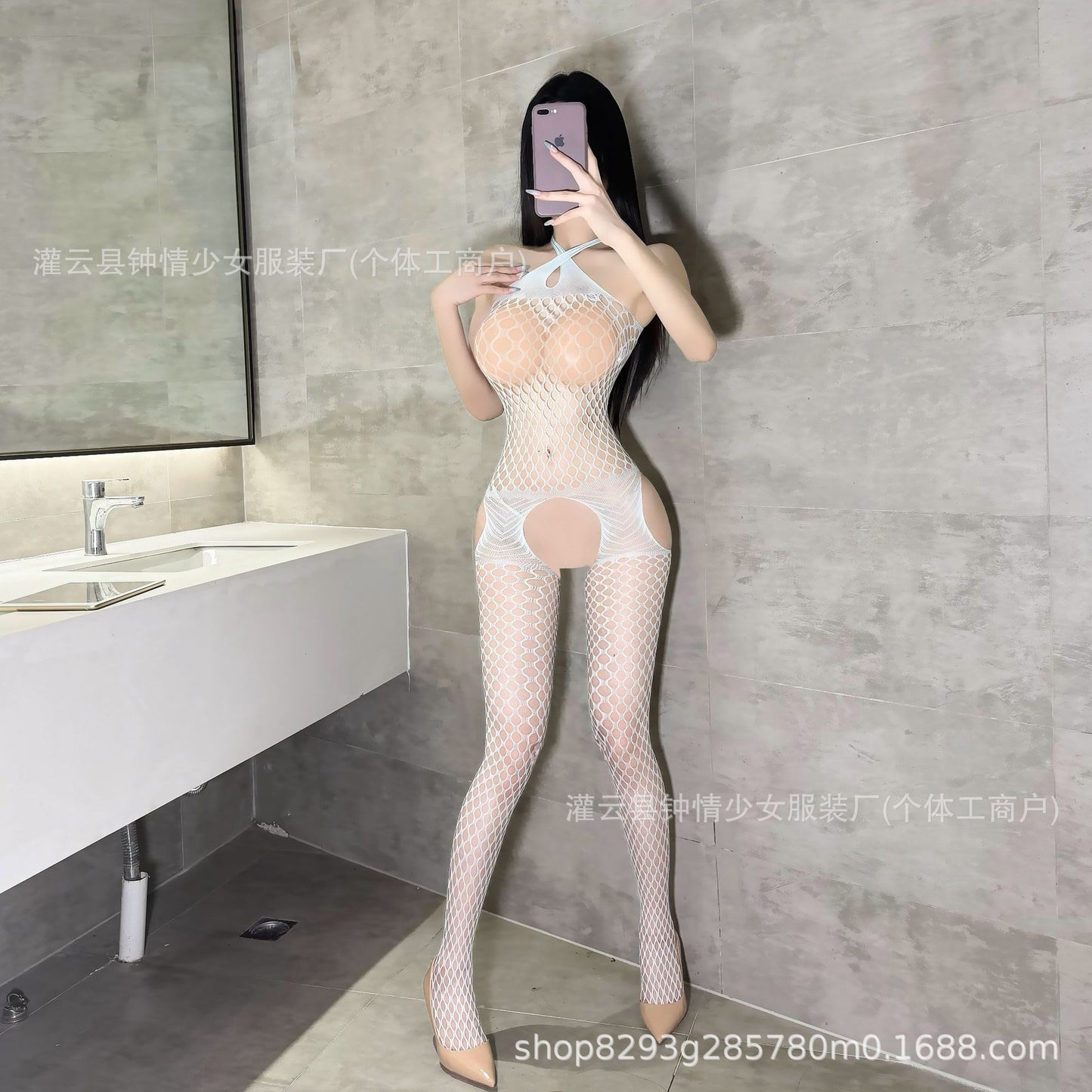 Black fishnet bodystocking with open crotch