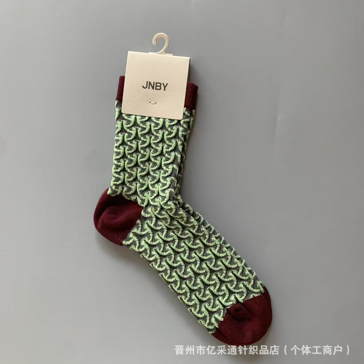 Vintage Jacquard Mid-Calf Socks for Women - Retro Patterned Crew Socks