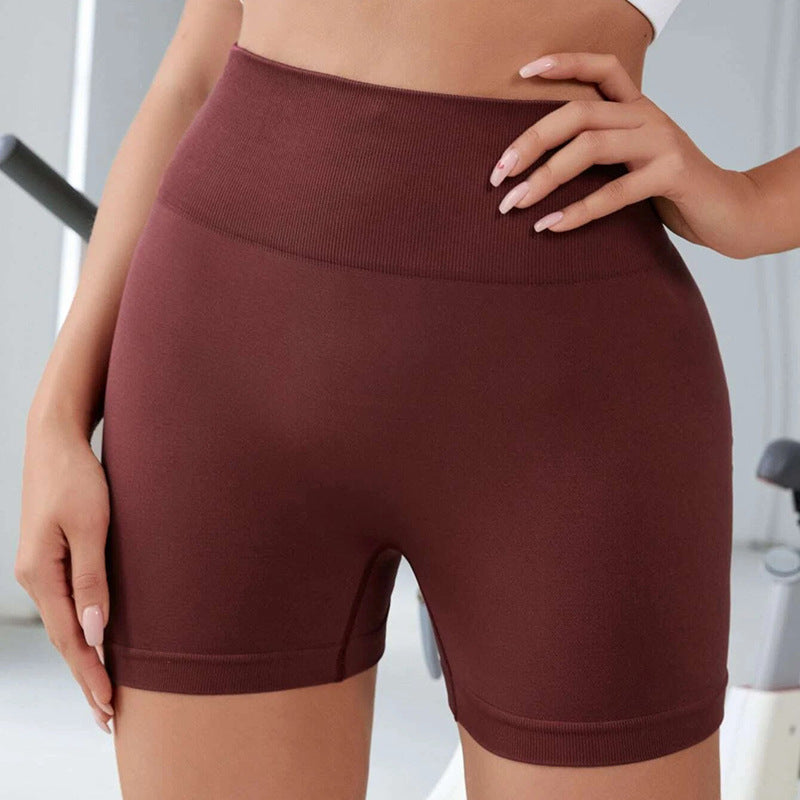 Seamless Peach Butt Lift High Waist Yoga Shorts