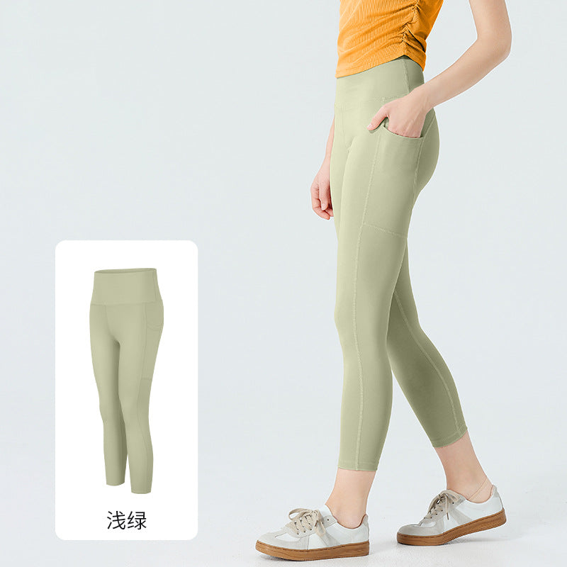 High-Waist Butt-Lifting Leggings for Summer Yoga & Morning Runs