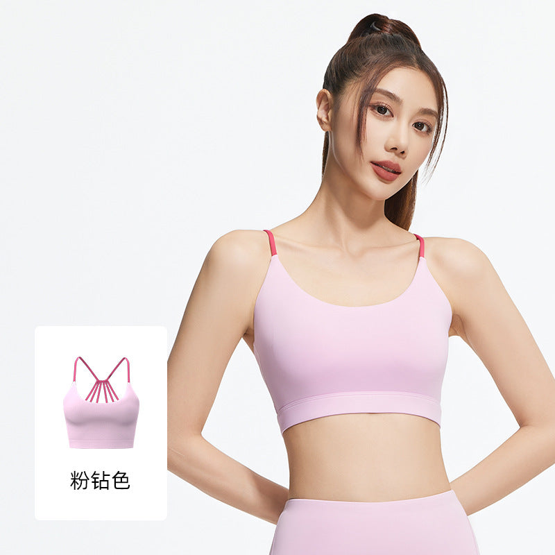 Strappy Back Support Sports Bra - Athletic Performance Bra for Running & Yoga