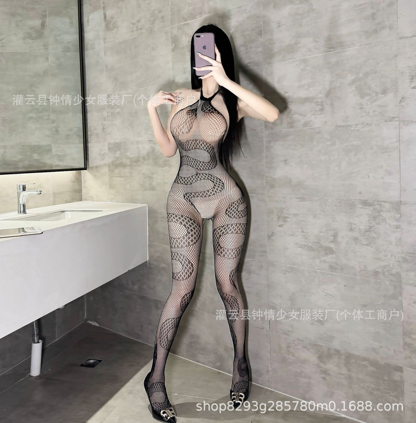 Black fishnet bodystocking with open crotch