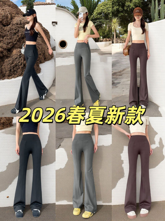 High Waisted Flared Yoga Pants with Pockets - Tummy Control & Booty Lift
