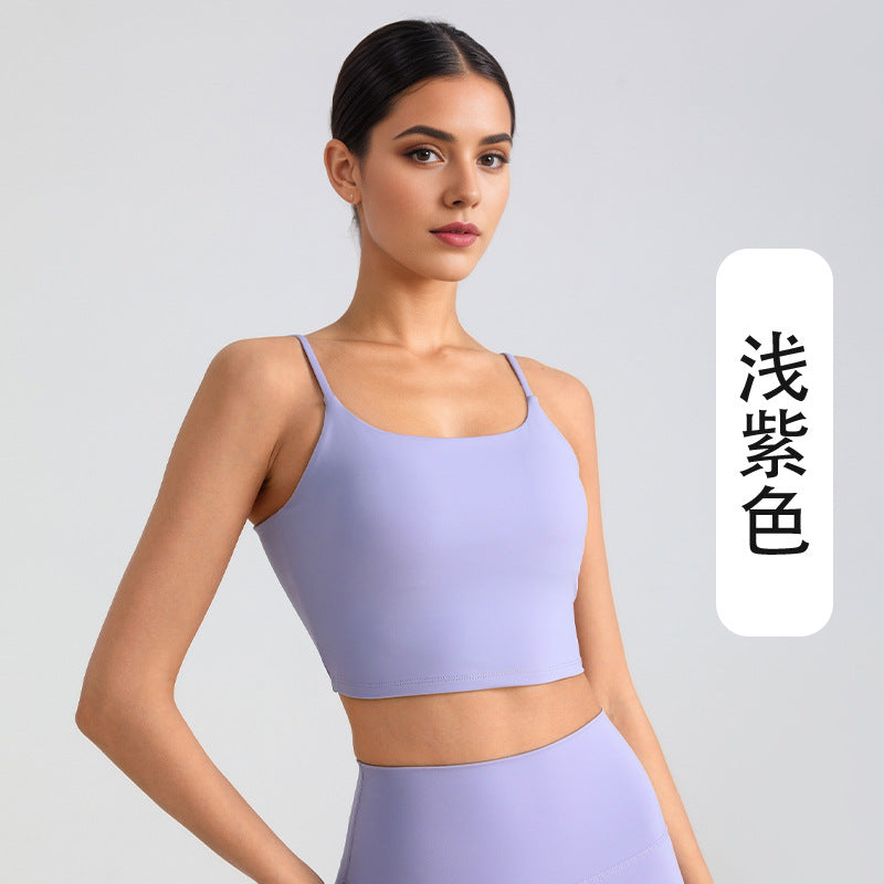 Square Neck Cami Yoga Bra With Built-in Pad