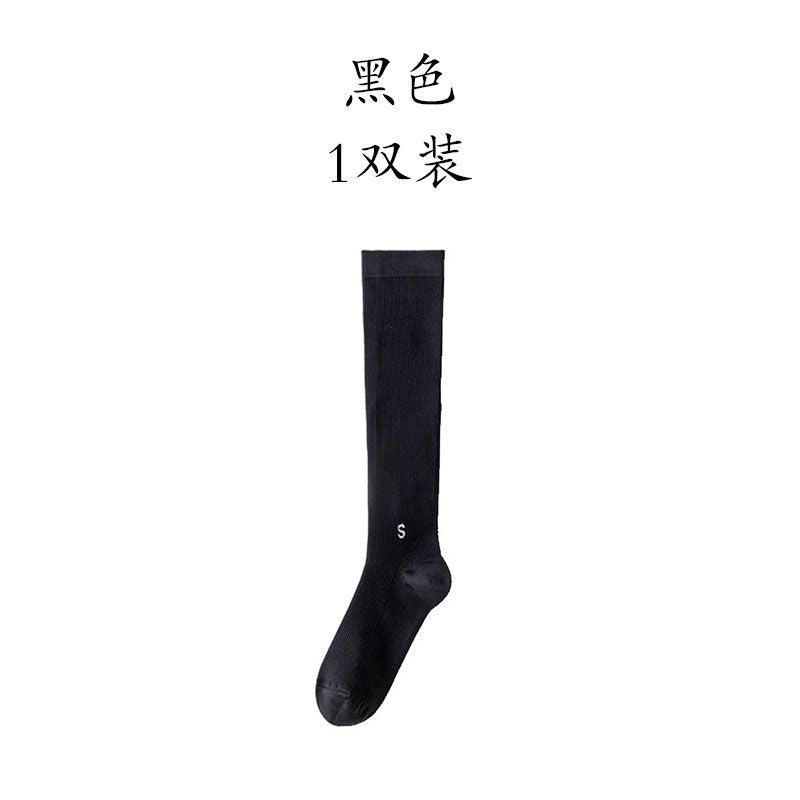 Graduated Compression Calf Socks for Running & Recovery