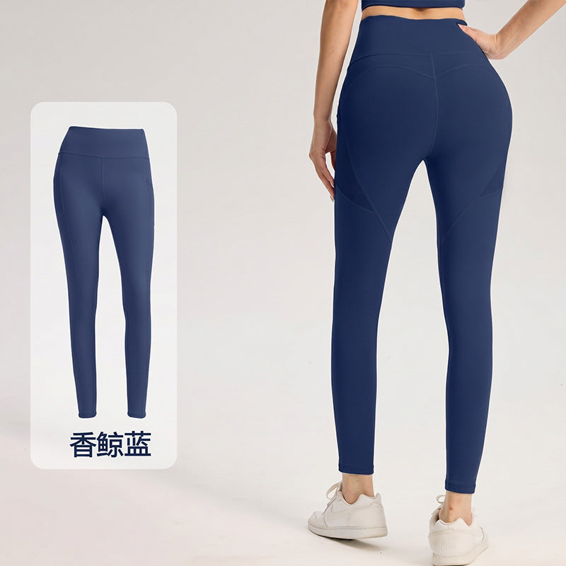Mesh Side Pocket High-Waisted Tummy Control Butt-Lifting Yoga Pants