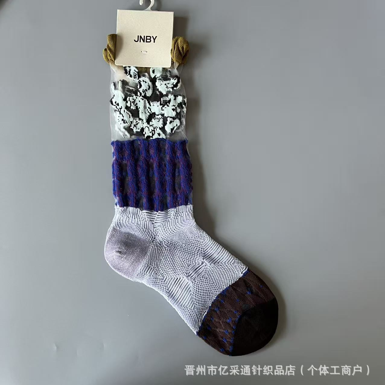 Vintage Jacquard Mid-Calf Socks for Women - Retro Patterned Crew Socks