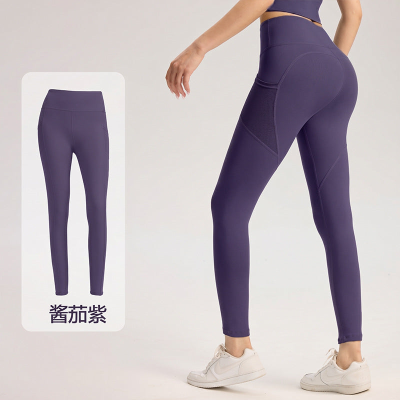 Mesh Side Pocket High-Waisted Tummy Control Butt-Lifting Yoga Pants