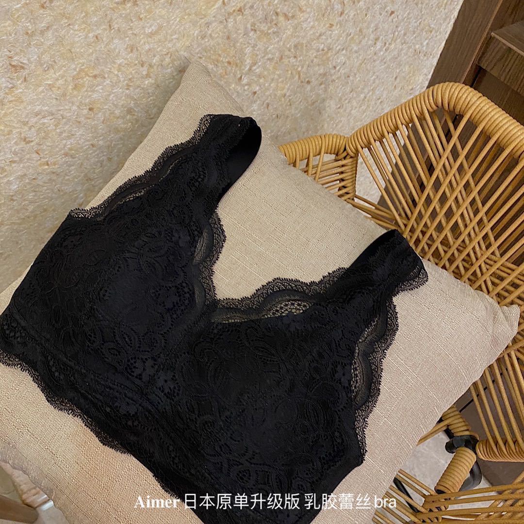 Lace Wireless Push-Up Bra for Small Bust - Wide Strap Cami Style