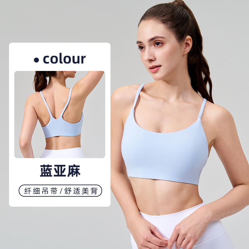 Nu Fabric Sports Bra with Removable Pads