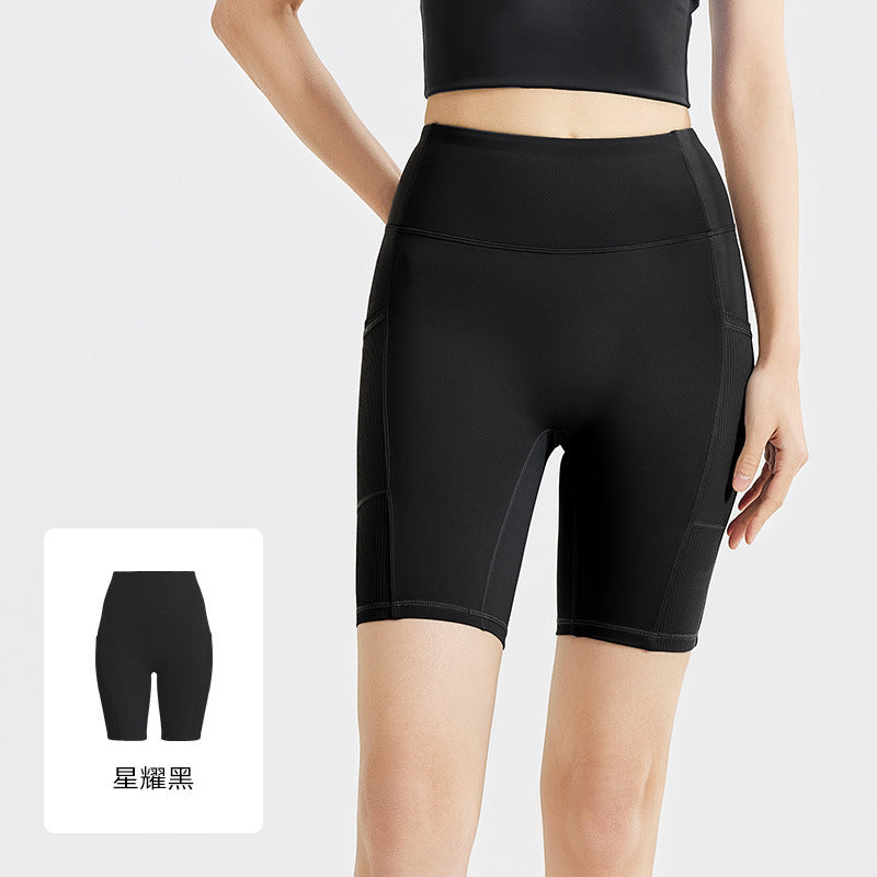 High-waisted pocket yoga shorts