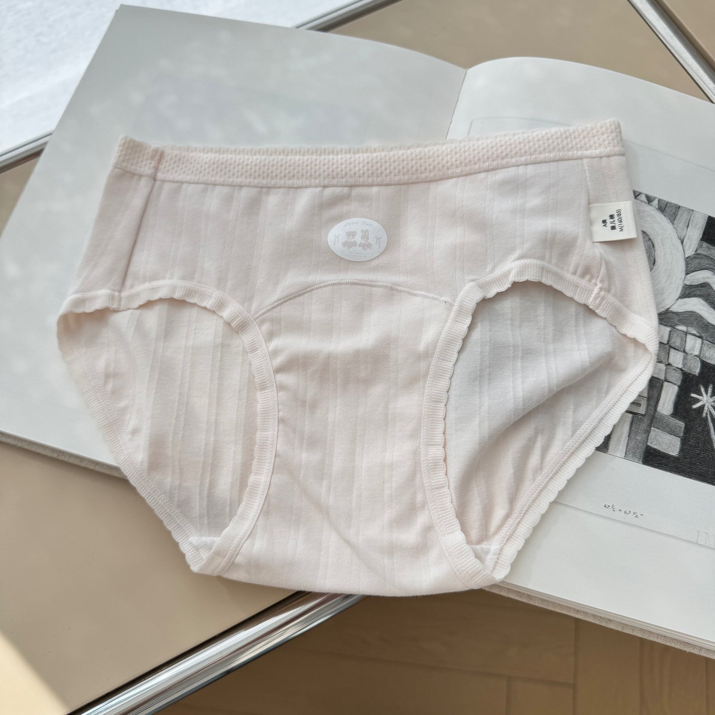 Women's Cotton Mid-Waist Panties with Extended Gusset