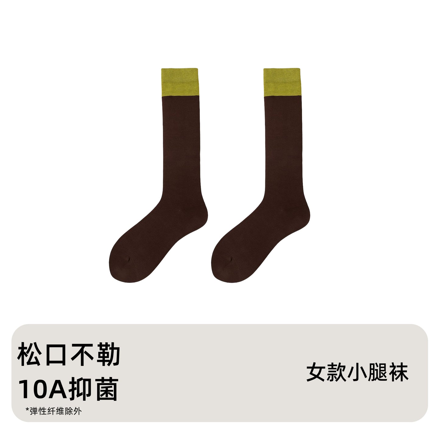 Women's Cotton Knee High Socks - Black Grey Slimming Calf Length