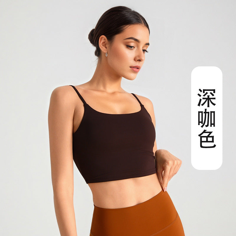 Square Neck Cami Yoga Bra With Built-in Pad