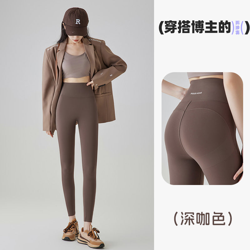High-Waist Nylon Spandex Peach-Hip Yoga Leggings 3D Lift