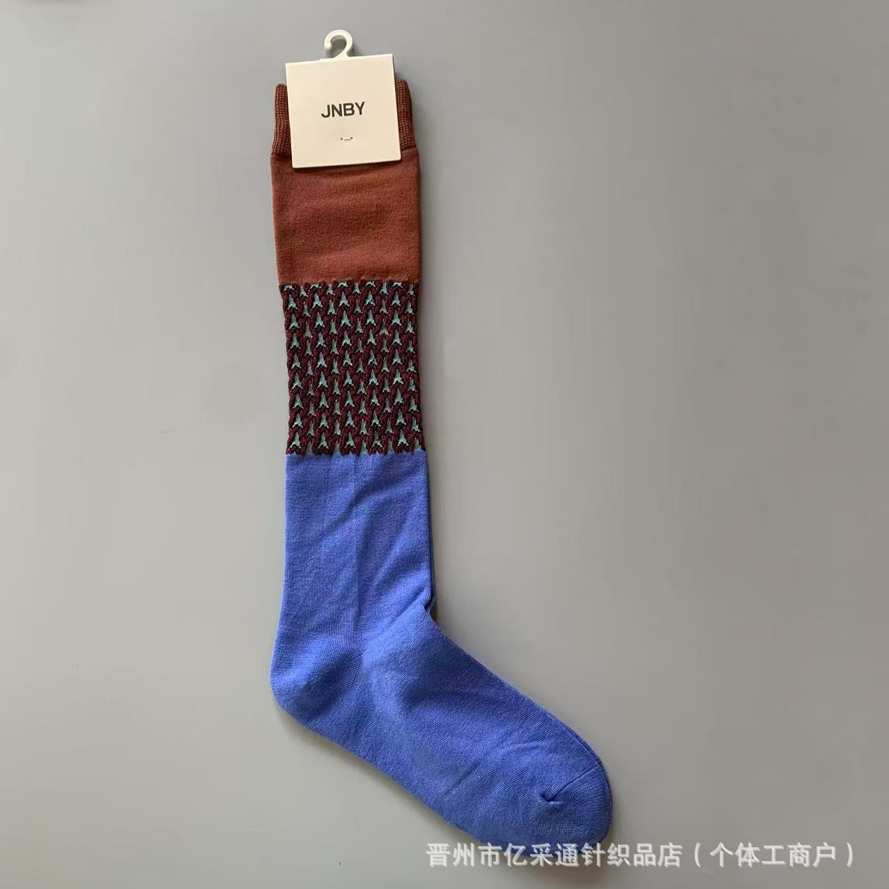 Vintage Jacquard Mid-Calf Socks for Women - Retro Patterned Crew Socks