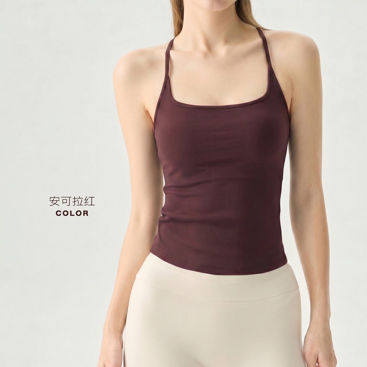 Neckline Backless Camisole Tank Top High Elastic Soft Yoga Activewear