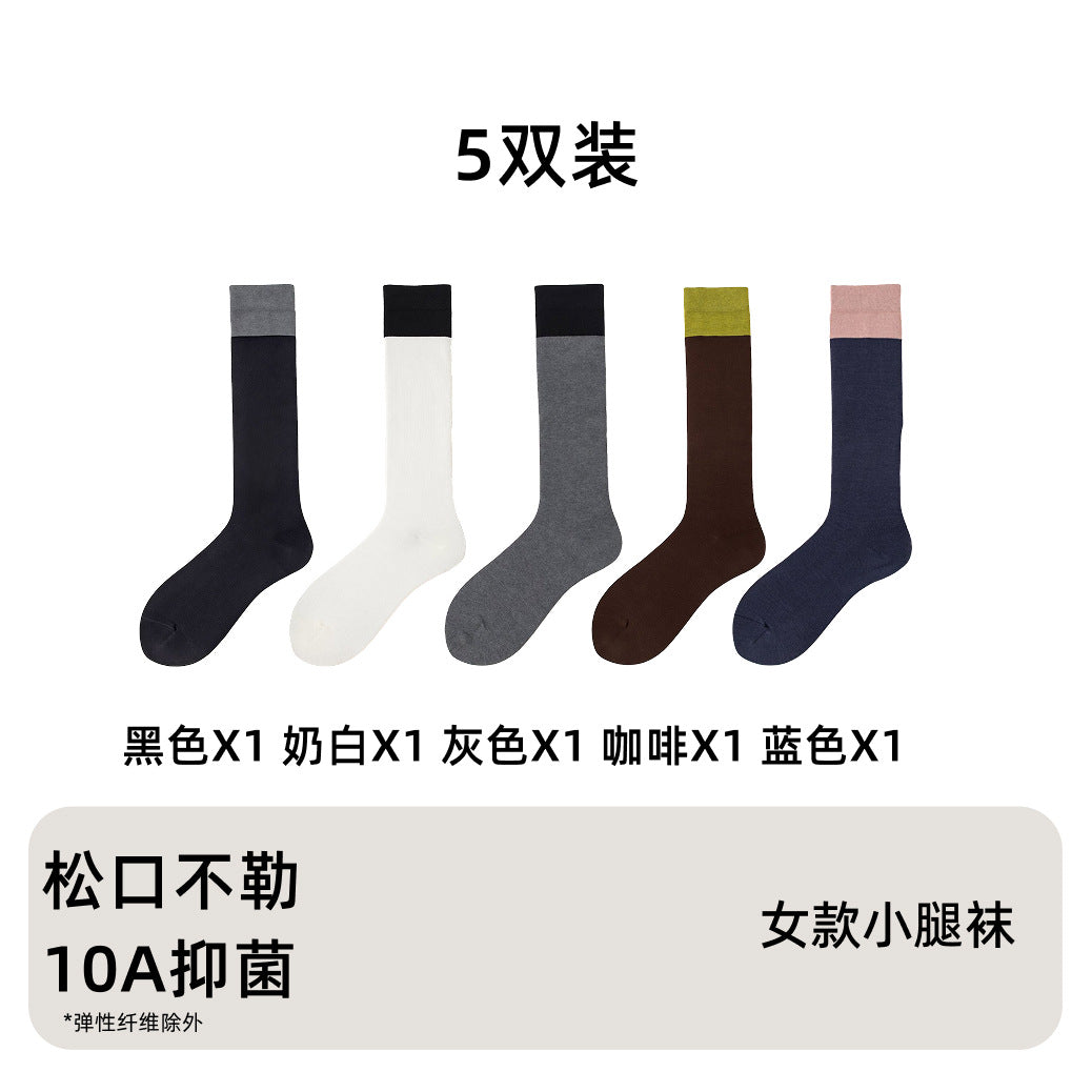 Women's Cotton Knee High Socks - Black Grey Slimming Calf Length