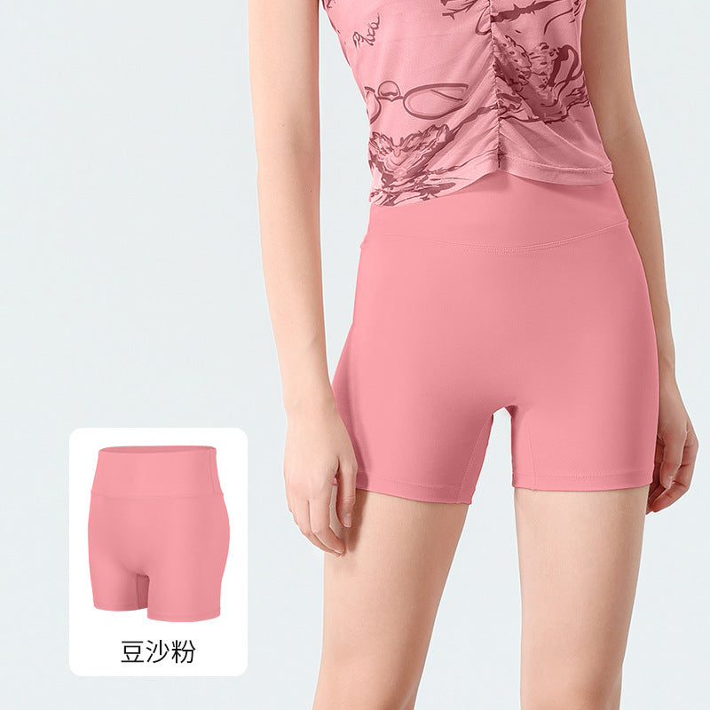 High-Waisted 3/4 Yoga Shorts Seamless Butt-Lifting Tummy Control Quick-Dry Workout Shorts