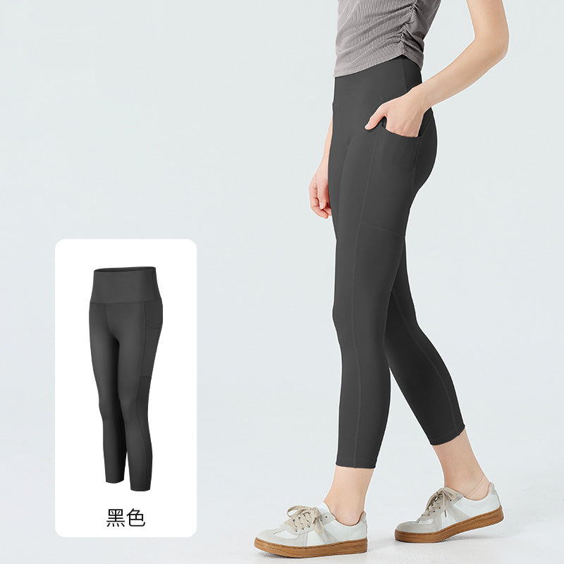 High-Waist Butt-Lifting Leggings for Summer Yoga & Morning Runs