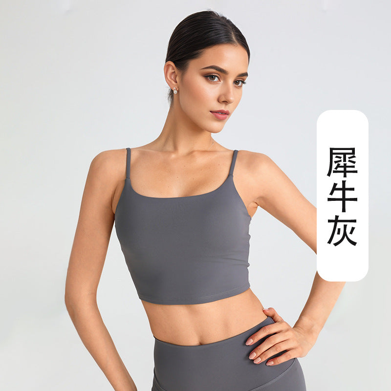 Square Neck Cami Yoga Bra With Built-in Pad