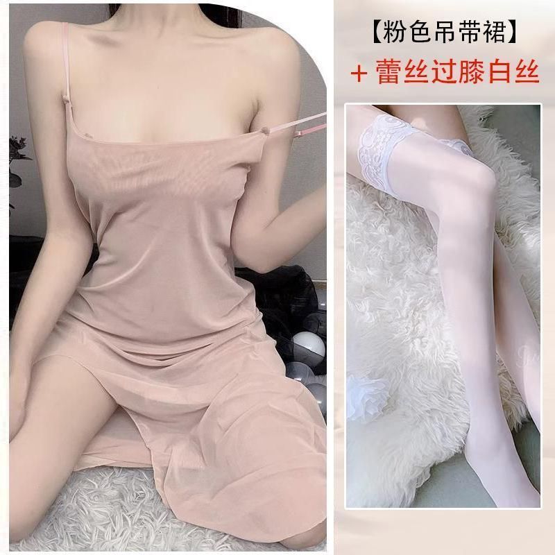 Sheer Slit Open Back Cami Mini Dress - Sensual Nightwear for Lingerie Lovers