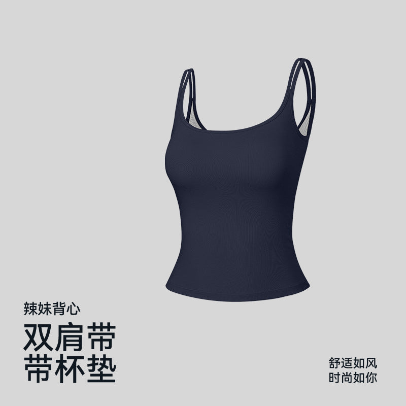 Summer U-Neck Sexy Camisole Tank Top