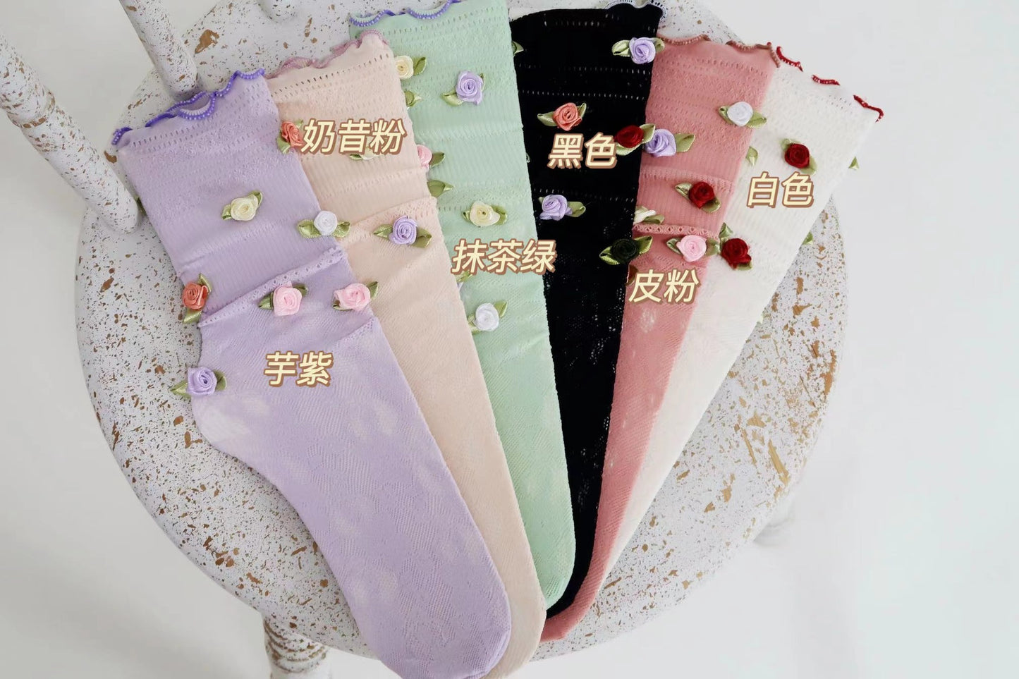 Sweet Floral Lace Mid-Calf Socks Ballet Style Pink