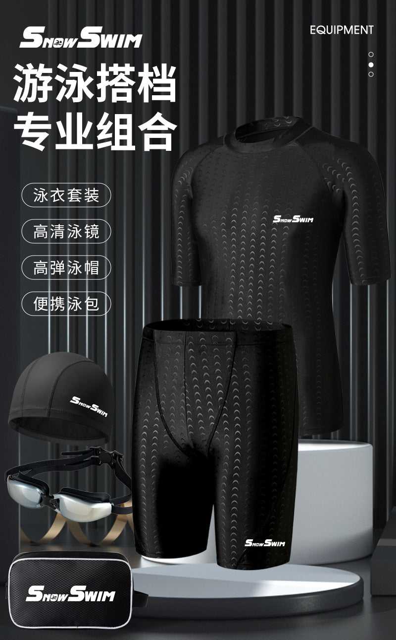 High-waist shark-skin swim trunks