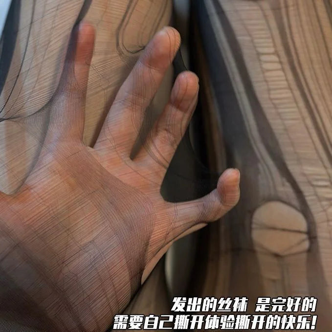 Black Sheer Hand-Torn Pantyhose
