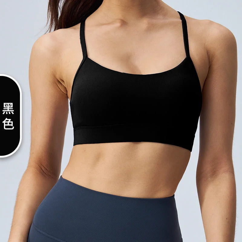 Fixed Strap Y-Back Bare Feel Yoga Sports Bra Removable Strappy Cami Fitness Top
