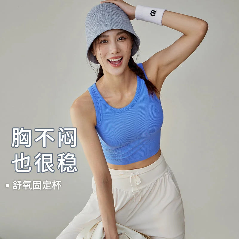 Starry Blue Seamless Supportive Crop Top High Intensity Activewear