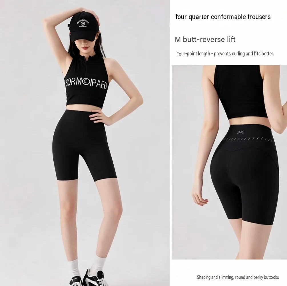 High-Waist Peach Butt Lift Quarter Sports Shorts Reflective