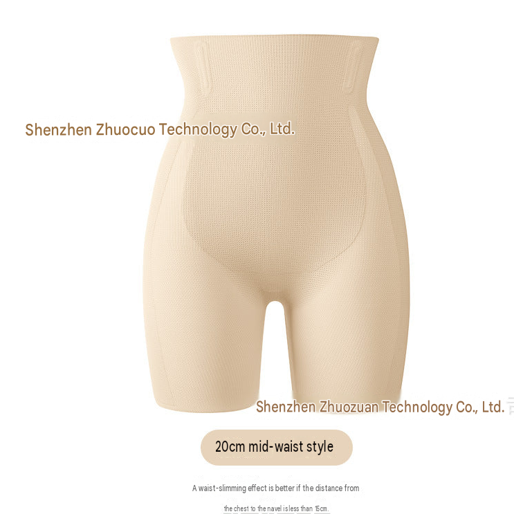 Seamless Tummy Control Butt Lift Shapewear Shorts
