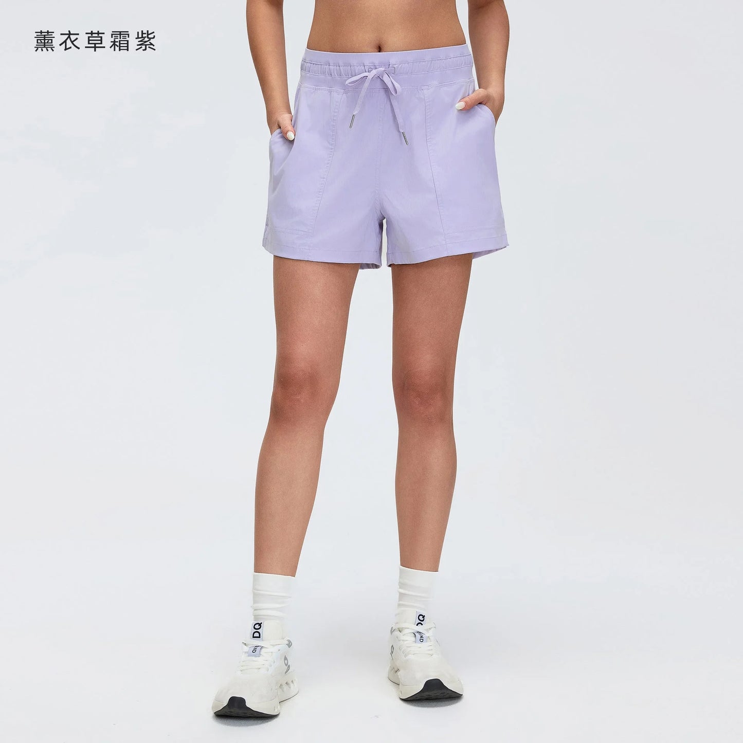 Cool Feel Athletic Shorts with Pockets